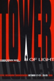 Tower of Light - postcard